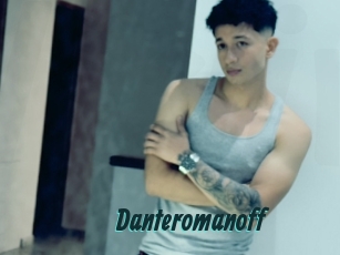 danteromanoff Lucy Live