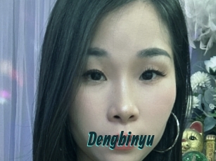Dengbinyu
