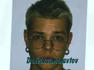 Deniskosmonavtov