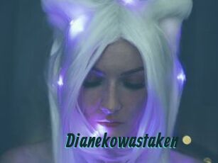 Dianekowastaken
