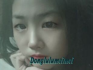 Donglulumeimei
