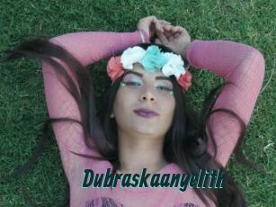 Dubraskaanyelith