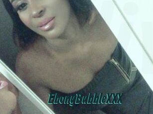 EbonyBubbleXXX