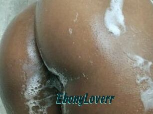 EbonyLoverr Lucy Live