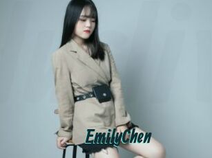 EmilyChen