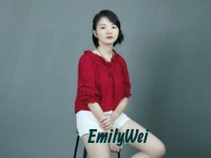 EmilyWei