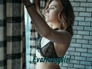 EvaHornyGirl Lucy Live