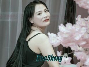 EvaSheng Lucy Live