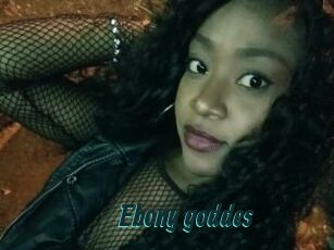 ebony_goddes Lucy Live