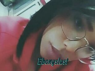 Ebonyslust