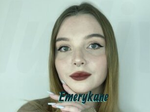 Emerykane