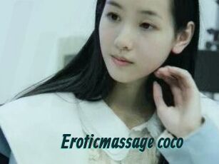 Eroticmassage_coco