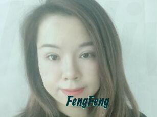 FengFeng