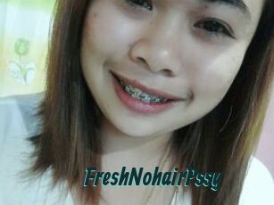 FreshNohairPssy