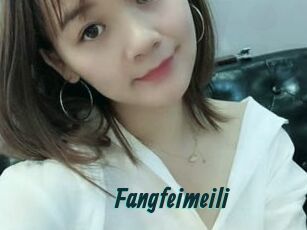 Fangfeimeili