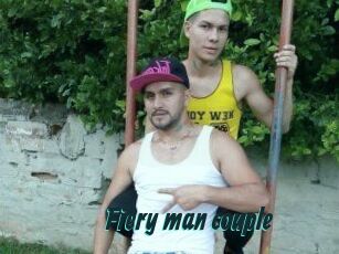 Fiery_man_couple