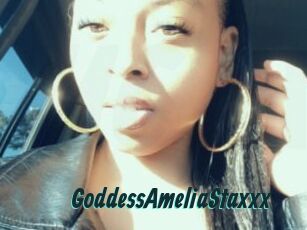 GoddessAmeliaStaxxx