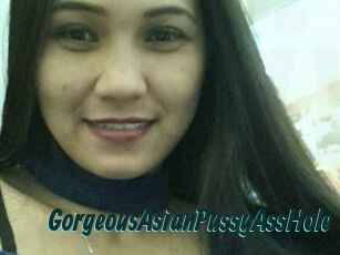 GorgeousAsianPussyAssHole Lucy Live