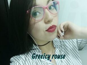 Greeicy_rouse