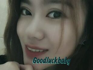 Goodluckbaby