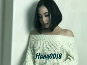 Hana0018