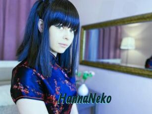 HannaNeko Lucy Live