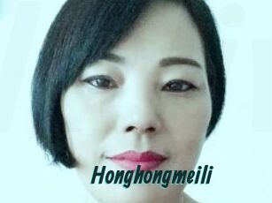 Honghongmeili