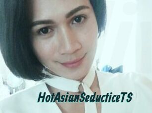 HotAsianSeducticeTS