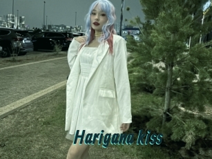 Harigana_kiss