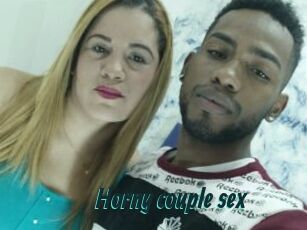 Horny_couple_sex