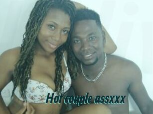 Hot_couple_assxxx