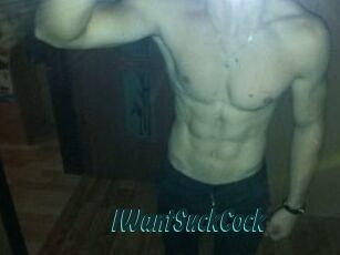 IWantSuckCock