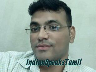 IndianSpeaksTamil