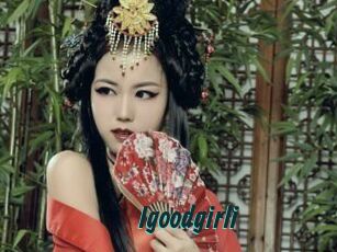 Igoodgirli