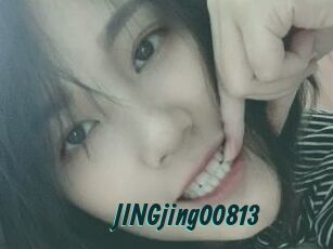 JINGjing00813
