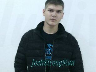 JoshStrongMan
