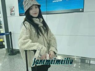 Janemeimeiliu