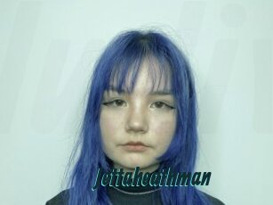 Jettaheathman