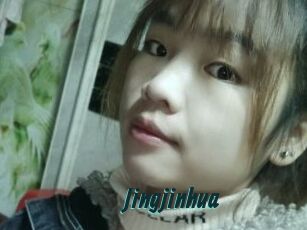 jingjinhua Lucy Live