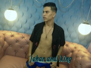 Johan_anal_king
