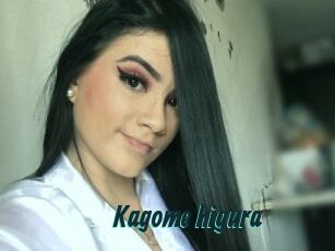Kagome_higura