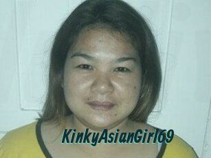 KinkyAsianGirl69