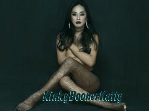 KinkyBoonerKatty
