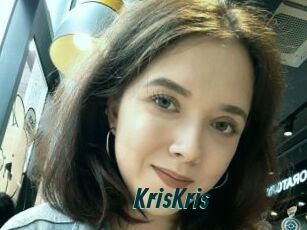 KrisKris