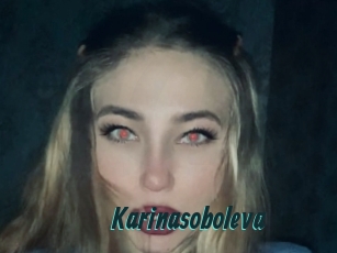 Karinasoboleva