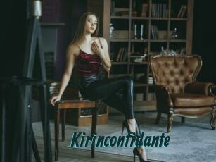 Kirinconfidante