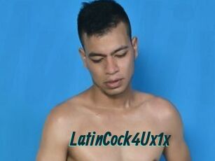 LatinCock4Ux1x