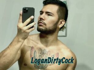 LoganDirtyCock Lucy Live