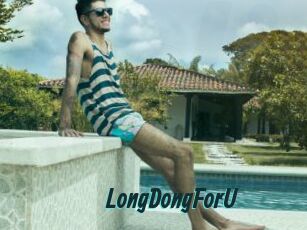 LongDongForU Lucy Live