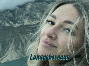 Lunanebesnaya